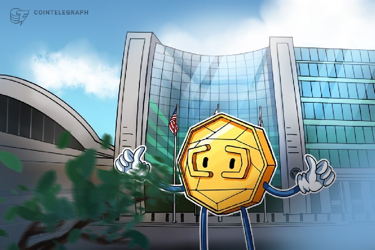 
			CFTC разрешила спотовую торговлю биткоином на регулируемых биржах		