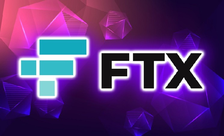 
			Пассивные вкладчики FTX рискуют полностью потерять свои средства		
