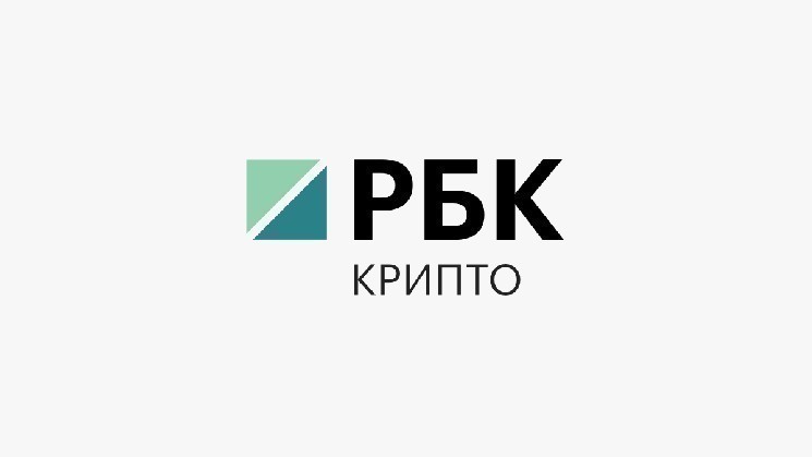 
			Сложность майнинга биткоина упала четвертый раз за два месяца		