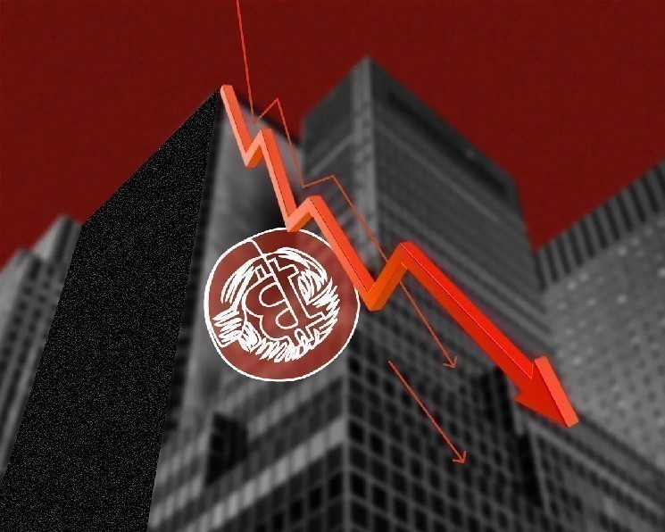 Аналитик предсказал падение биткоина до $35 000 вслед за обвалом Nasdaq