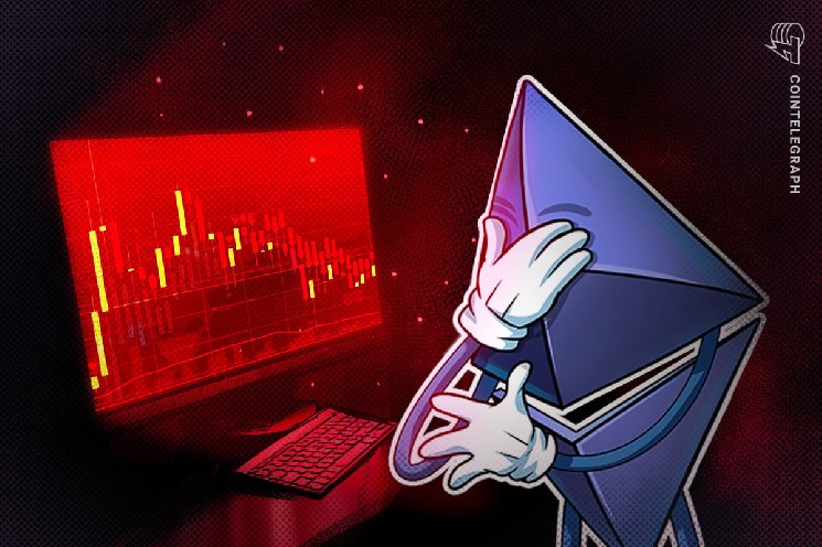 Ethereum потеряет экономическое обоснование — Culper Research
