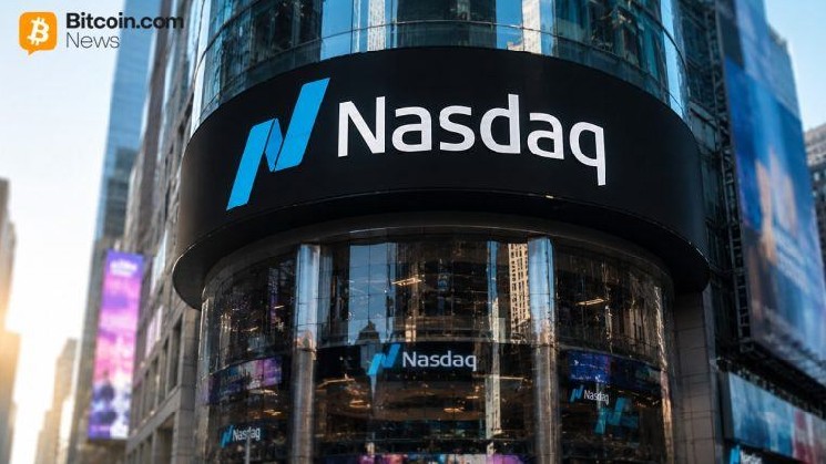 
			21shares запускает на бирже Nasdaq первый в США ETF, инвестирующий в сеть &laquo;Кантон&raquo;		