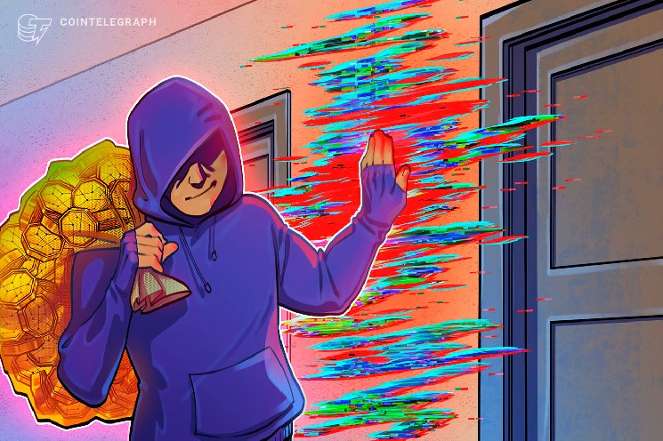 
			Отток капитала из LayerZero достиг $2 млрд		
