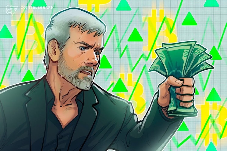 
			Strategy купила 24 869 BTC на $2,01 млрд		