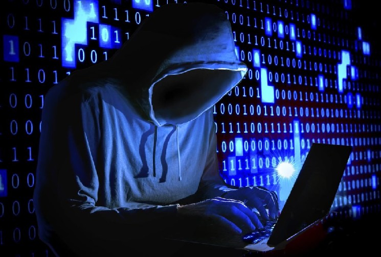 
			Платформа криптовалюты была взломана: сообщается о крупных убытках &mdash; транзакции приостановлены		