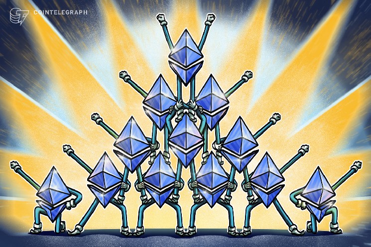 Ethereum Foundation отказывается от Poseidon в постквантовой стратегии