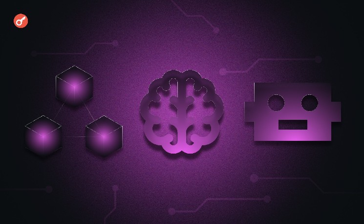 Grayscale выделила 4 блокчейна для развития ИИ