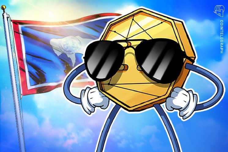 
			Вайоминг добавляет проверку резервов Chainlink для выпущенного штатом стейбл-токена		