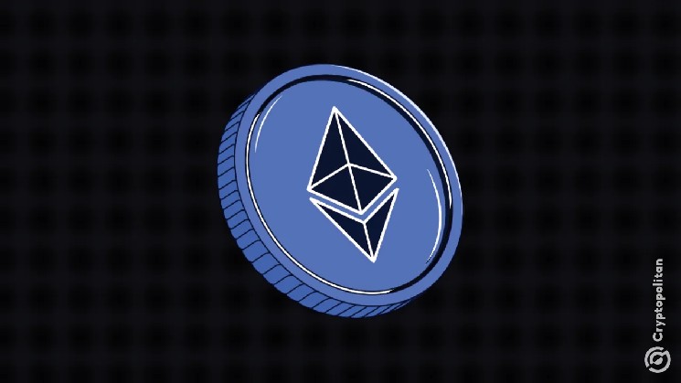 Первая атомная передача L1-to-L2 в Экономической зоне Ethereum стоит всего 0.001 ETH